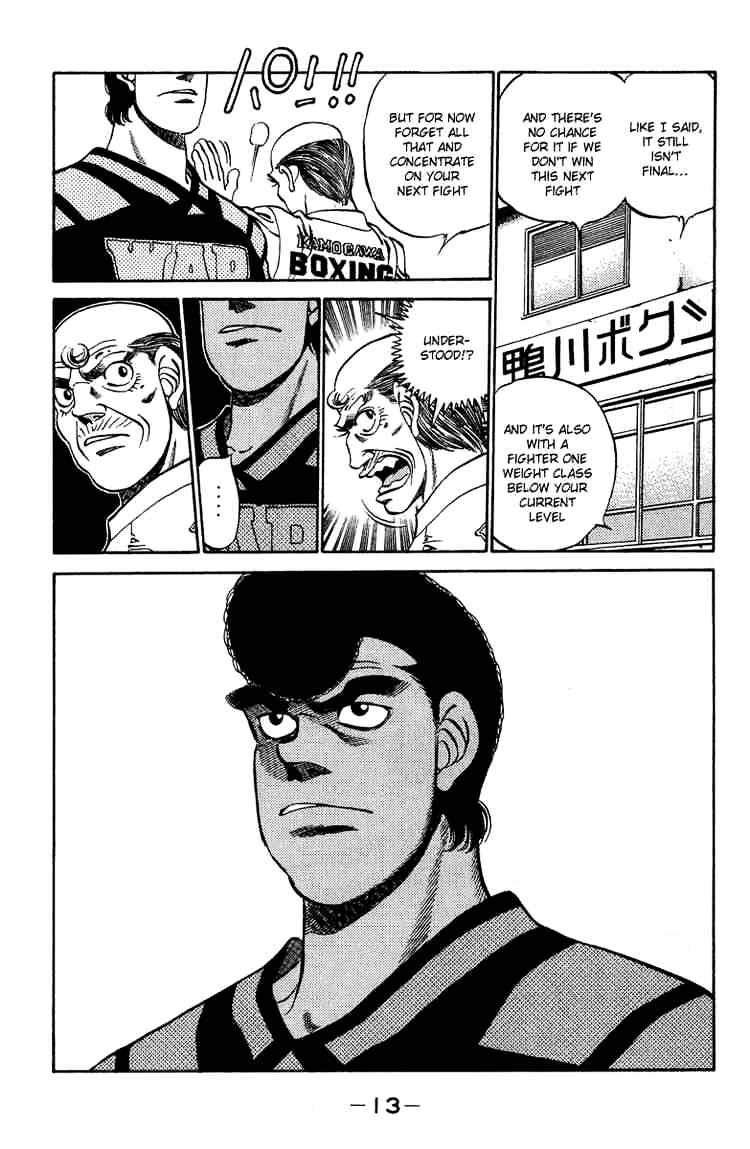 Hajime no Ippo: Fighting Spirit, Chapter 233 image 14